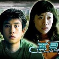 日本岛国片在线观看一区二区